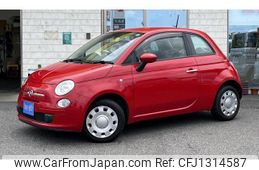fiat 500 2015 quick_quick_ABA-31212_ZFA3120000J231694