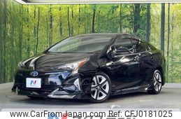 toyota prius 2018 -TOYOTA--Prius DAA-ZVW51--ZVW51-6070796---TOYOTA--Prius DAA-ZVW51--ZVW51-6070796-