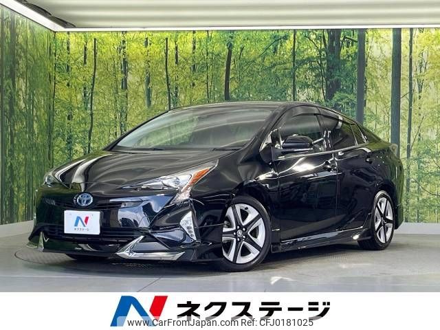 toyota prius 2018 -TOYOTA--Prius DAA-ZVW51--ZVW51-6070796---TOYOTA--Prius DAA-ZVW51--ZVW51-6070796- image 1