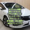 honda jade 2020 -HONDA--Jade DAA-FR4--FR4-1103402---HONDA--Jade DAA-FR4--FR4-1103402- image 4