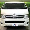 toyota hiace-wagon 2012 -TOYOTA--Hiace Wagon CBA-TRH214W--TRH214-0025854---TOYOTA--Hiace Wagon CBA-TRH214W--TRH214-0025854- image 16