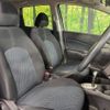 nissan note 2013 -NISSAN--Note DBA-E12--E12-160969---NISSAN--Note DBA-E12--E12-160969- image 8