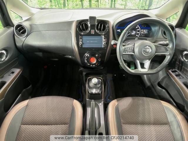 nissan note 2016 -NISSAN--Note DAA-HE12--HE12-005447---NISSAN--Note DAA-HE12--HE12-005447- image 2