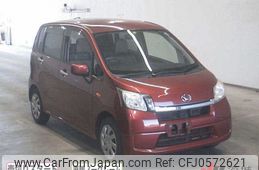 daihatsu move 2014 -DAIHATSU--Move LA100S--1085322---DAIHATSU--Move LA100S--1085322-