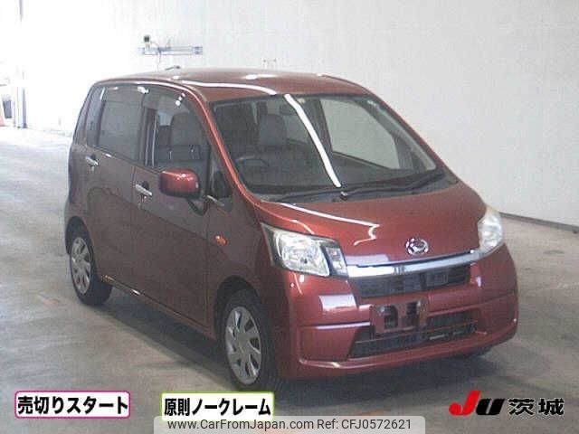 daihatsu move 2014 -DAIHATSU--Move LA100S--1085322---DAIHATSU--Move LA100S--1085322- image 1