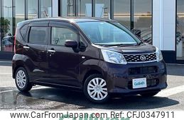 daihatsu move 2017 -DAIHATSU--Move DBA-LA150S--LA150S-1045761---DAIHATSU--Move DBA-LA150S--LA150S-1045761-