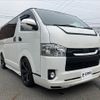 toyota regiusace-van 2018 -TOYOTA--Regius ace Van CBF-TRH200V--TRH200-0273911---TOYOTA--Regius ace Van CBF-TRH200V--TRH200-0273911- image 11