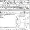 toyota land-cruiser-prado 2017 CFJ1593106 image 3
