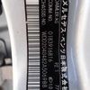 mercedes-benz c-class 2011 CFJ1613852 image 22