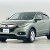 honda vezel 2020 -HONDA--VEZEL DBA-RU1--RU1-1332243---HONDA--VEZEL DBA-RU1--RU1-1332243- image 24