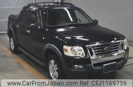 ford explorer 2011 -FORD--Ford Explorer 1FMEU5BE7AUF08164---FORD--Ford Explorer 1FMEU5BE7AUF08164-