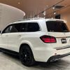 mercedes-benz gls-class 2016 -MERCEDES-BENZ--Benz GLS LDA-166824--WDC1668242A840397---MERCEDES-BENZ--Benz GLS LDA-166824--WDC1668242A840397- image 15