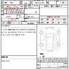 lexus rx 2009 quick_quick_DBA-GGL15W_GGL15-2401567 image 11