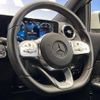 mercedes-benz b-class 2020 -MERCEDES-BENZ--Benz B Class 3DA-247012--W1K2470122J118566---MERCEDES-BENZ--Benz B Class 3DA-247012--W1K2470122J118566- image 20