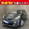 toyota prius-α 2013 -TOYOTA--Prius α DAA-ZVW41W--ZVW41-3246992---TOYOTA--Prius α DAA-ZVW41W--ZVW41-3246992- image 1