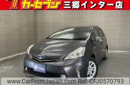 toyota prius-α 2013 -TOYOTA--Prius α DAA-ZVW41W--ZVW41-3246992---TOYOTA--Prius α DAA-ZVW41W--ZVW41-3246992-