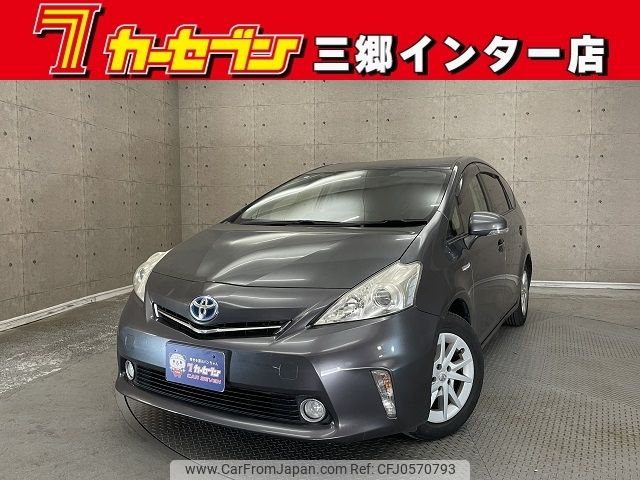 toyota prius-α 2013 -TOYOTA--Prius α DAA-ZVW41W--ZVW41-3246992---TOYOTA--Prius α DAA-ZVW41W--ZVW41-3246992- image 1