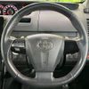 toyota voxy 2010 quick_quick_ZRR70W_ZRR70-0355311 image 12