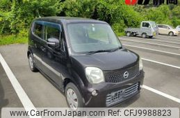 nissan moco 2011 -NISSAN--Moco MG33S-134888---NISSAN--Moco MG33S-134888-