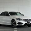 mercedes-benz amg 2018 -MERCEDES-BENZ--AMG CBA-205064--WDD2050642R341717---MERCEDES-BENZ--AMG CBA-205064--WDD2050642R341717- image 1