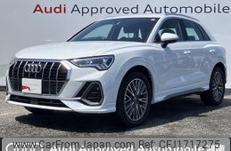 audi q3 2024 CFJ1717275