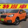 subaru forester 2016 quick_quick_DBA-SJ5_SJ5-073694 image 1