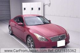 nissan skyline-coupe 2008 CFJ1835362