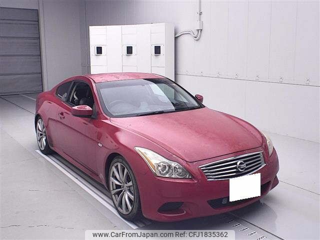 nissan skyline-coupe 2008 CFJ1835362 image 1