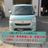 daihatsu move-canbus 2021 -DAIHATSU--Move Canbus LA800S--0247947---DAIHATSU--Move Canbus LA800S--0247947- image 2