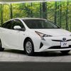 toyota prius 2016 -TOYOTA--Prius DAA-ZVW51--ZVW51-8030164---TOYOTA--Prius DAA-ZVW51--ZVW51-8030164- image 17