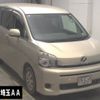 toyota voxy 2011 -TOYOTA--Voxy ZRR70G-0459110---TOYOTA--Voxy ZRR70G-0459110- image 1