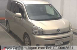 toyota voxy 2011 -TOYOTA--Voxy ZRR70G-0459110---TOYOTA--Voxy ZRR70G-0459110-