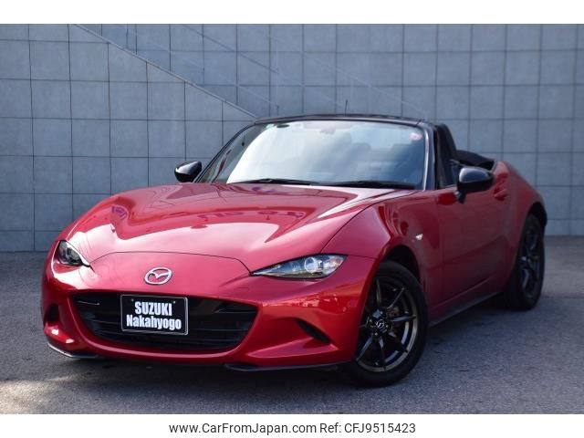 mazda roadster 2016 quick_quick_5BA-ND5RC_ND5RC-112098 image 1
