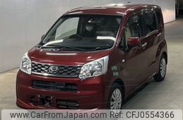 daihatsu move 2015 -DAIHATSU--Move LA150S-1031568---DAIHATSU--Move LA150S-1031568-