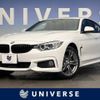 bmw 4-series 2015 -BMW--BMW 4 Series DBA-4A20--WBA4A32070D803665---BMW--BMW 4 Series DBA-4A20--WBA4A32070D803665- image 1