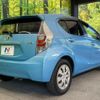 toyota aqua 2013 quick_quick_NHP10_NHP10-2161086 image 17