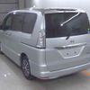 nissan serena 2016 -NISSAN--Serena HFC26-303995---NISSAN--Serena HFC26-303995- image 2