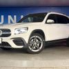 mercedes-benz glb-class 2020 quick_quick_247612M_W1N2476122W070917 image 14