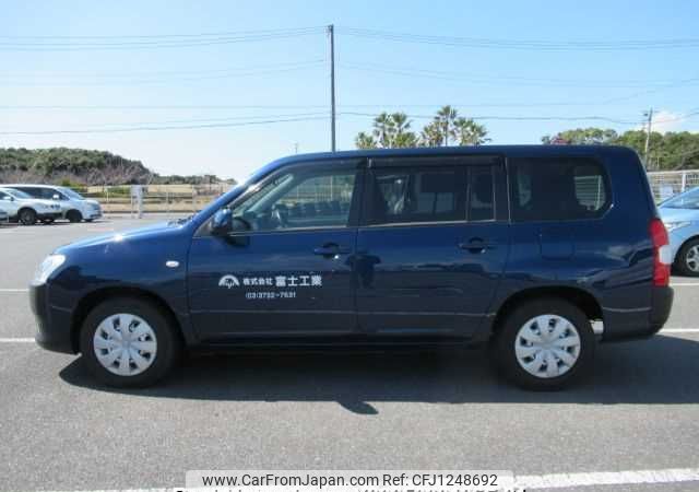 toyota succeed-van 2015 646828-Y2025030126F-21 image 2