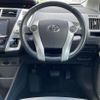 toyota prius-α 2014 -TOYOTA--Prius α DAA-ZVW41W--ZVW41-0023054---TOYOTA--Prius α DAA-ZVW41W--ZVW41-0023054- image 17