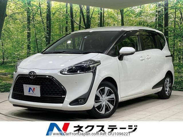 toyota sienta 2020 quick_quick_NSP170G_NSP170-7236598 image 1