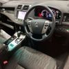 toyota crown 2012 -TOYOTA--Crown DBA-GRS200--GRS200-0074854---TOYOTA--Crown DBA-GRS200--GRS200-0074854- image 7