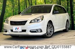 subaru legacy-touring-wagon 2013 -SUBARU--Legacy Wagon DBA-BRG--BRG-010538---SUBARU--Legacy Wagon DBA-BRG--BRG-010538-