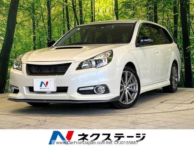 subaru legacy-touring-wagon 2013 -SUBARU--Legacy Wagon DBA-BRG--BRG-010538---SUBARU--Legacy Wagon DBA-BRG--BRG-010538- image 1