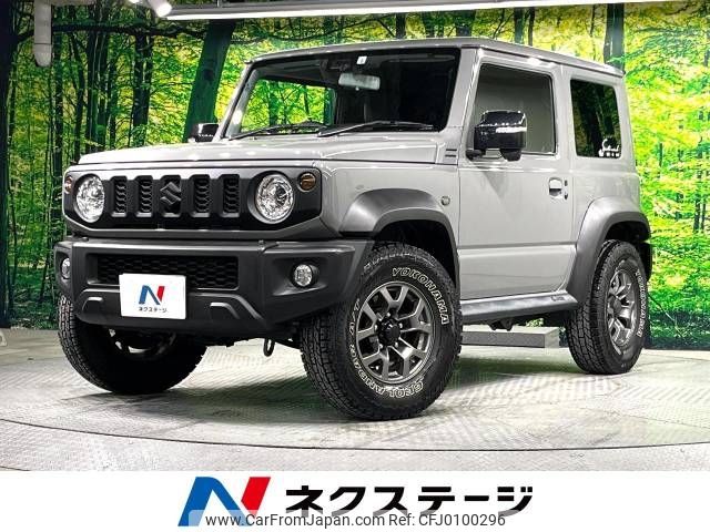 suzuki jimny-sierra 2022 -SUZUKI--Jimny Sierra 3BA-JB74W--JB74W-160375---SUZUKI--Jimny Sierra 3BA-JB74W--JB74W-160375- image 1