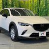 mazda cx-3 2021 quick_quick_DKLFW_DKLFW-104694 image 17