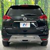 nissan x-trail 2015 quick_quick_NT32_NT32-519926 image 15
