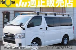 toyota hiace-van 2022 quick_quick_3BF-TRH200V_TRH200-5055575