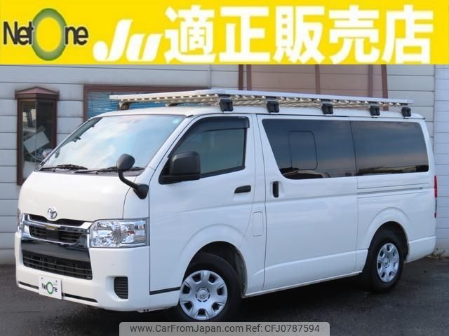 toyota hiace-van 2022 quick_quick_3BF-TRH200V_TRH200-5055575 image 1