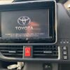 toyota voxy 2014 -TOYOTA--Voxy DAA-ZWR80G--ZWR80-0064934---TOYOTA--Voxy DAA-ZWR80G--ZWR80-0064934- image 21